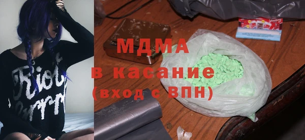 дурь Карталы