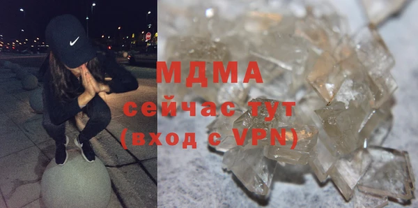 дурь Карталы
