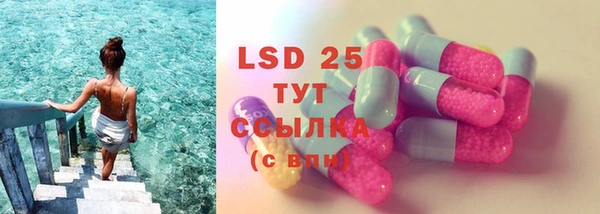 дурь Карталы