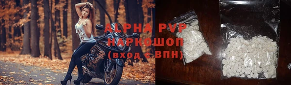 дурь Карталы