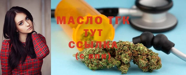 дурь Карталы