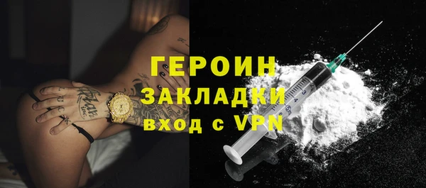 дурь Карталы