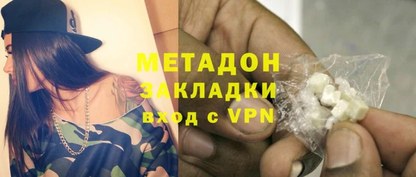 соль курить ск Касимов