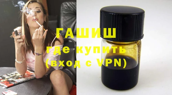 кокаин премиум Карпинск