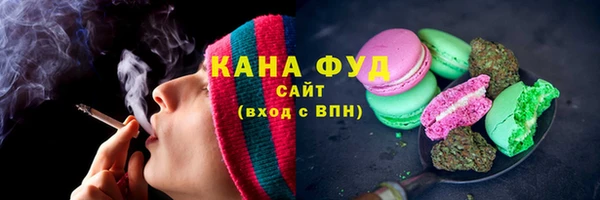 дурь Карталы