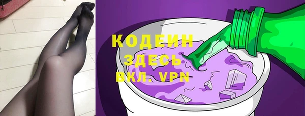 дурь Карталы