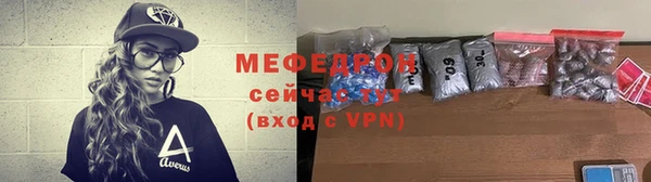 кокаин премиум Карпинск