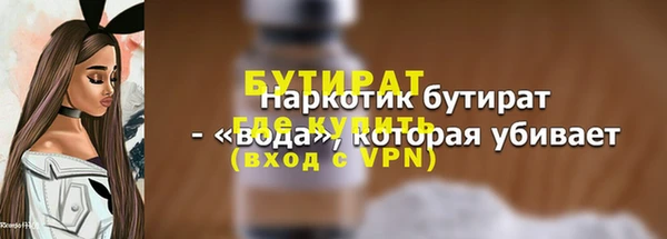дурь Карталы