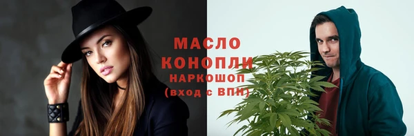 кокаин премиум Карпинск