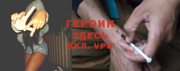 соль курить ск Касимов