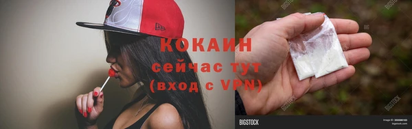 дурь Карталы