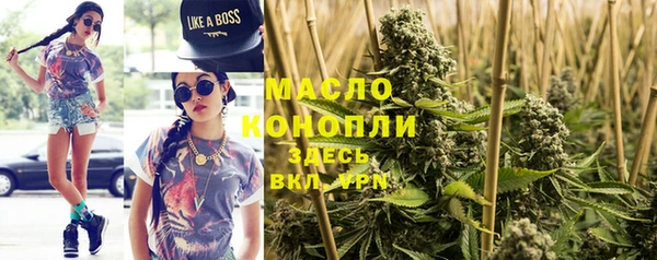 кокаин премиум Карпинск