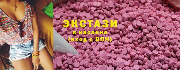 соль курить ск Касимов