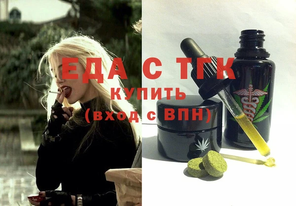 соль курить ск Касимов