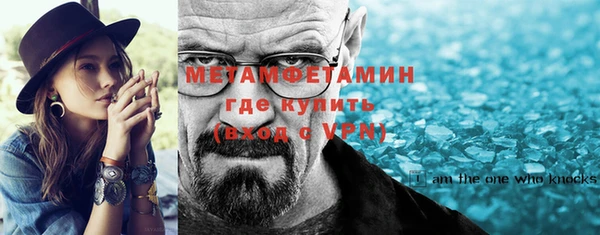 кокаин премиум Карпинск