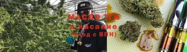 кокаин премиум Карпинск