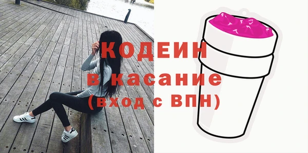 соль курить ск Касимов
