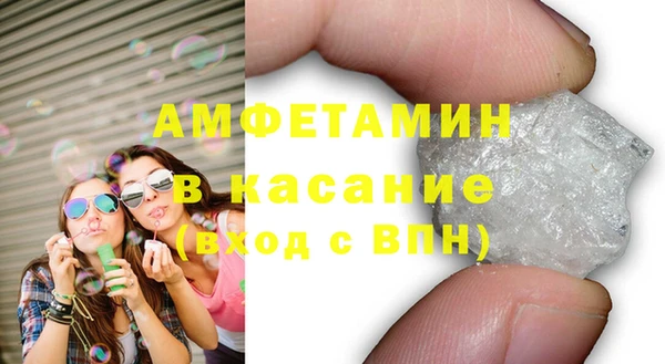 кокаин премиум Карпинск