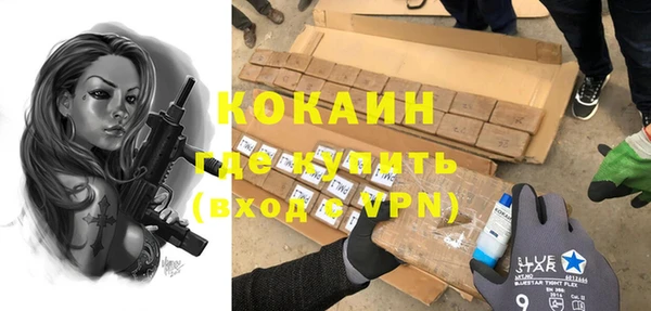 дурь Карталы