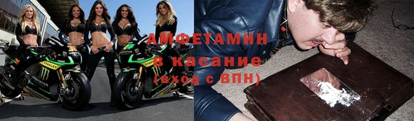 соль курить ск Касимов