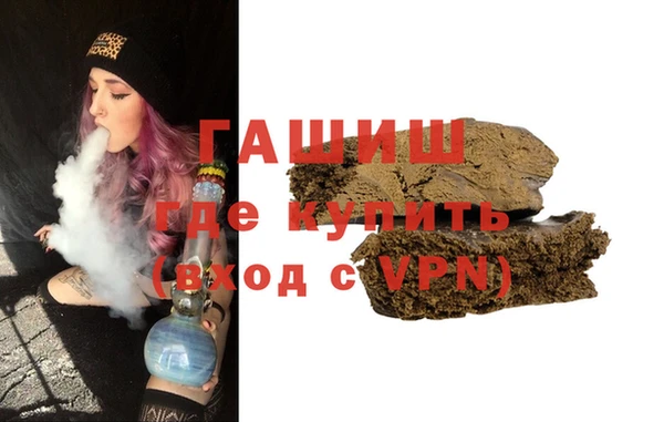 дурь Карталы