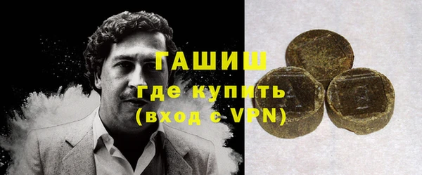 соль курить ск Касимов
