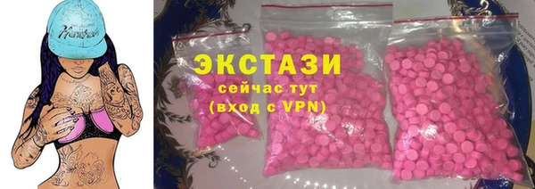 соль курить ск Касимов