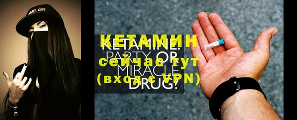 дурь Карталы